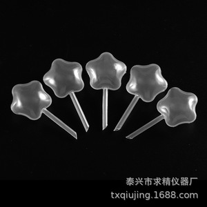 Heart Shape Cake Molds Plastic Reusable For Valentine'S Day Cake Decorating Supplies - Product Image 4