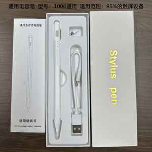 Stylo à bille hexagonal en métal blanc Westin Hotel Click avec logo personnalisé pour les entreprises - Product Image 3