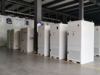 Sistema de Almacenamiento de Energía Industrial y Comercial VANYO Todo en Uno de 233KWH 261KWH, Batería Lifepo4 con Inversor y Refrigeración Líquida BESS