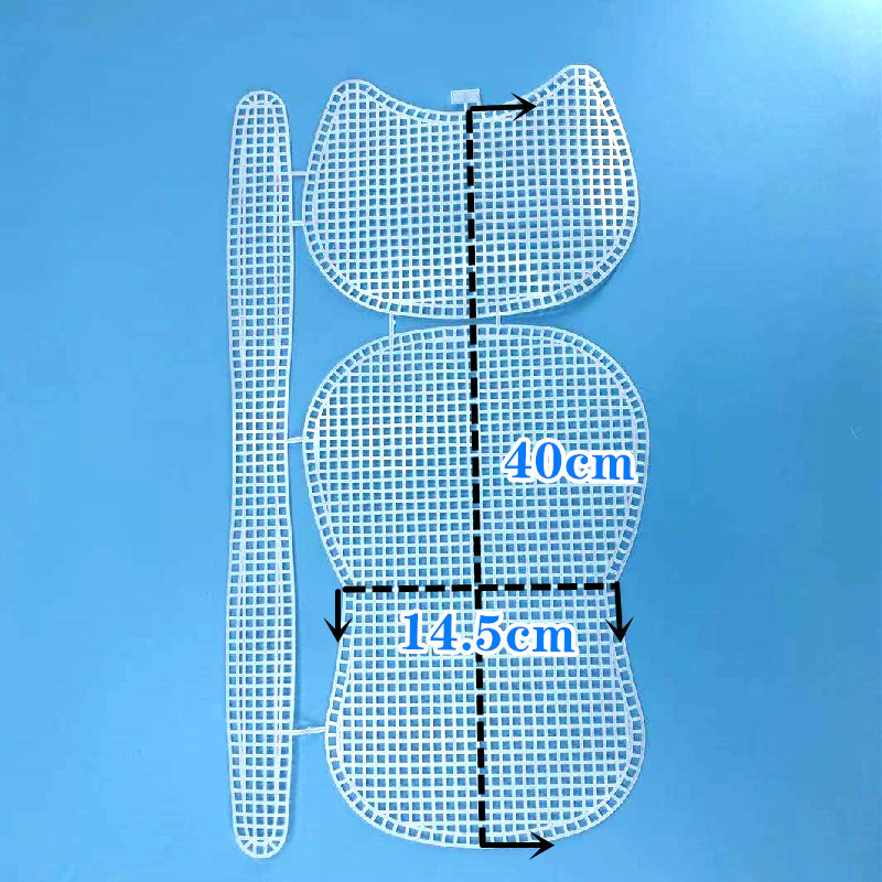 Maille en plastique 3