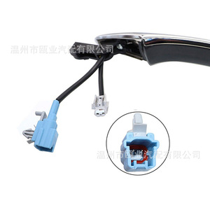 อินฟินิตี้สวิตช์มือจับประตู 80640-1BA0A 80640-3JA0B สำหรับ QX50 QX60 QX80 EX35 อะไหล่ทดแทน - Product Image 1