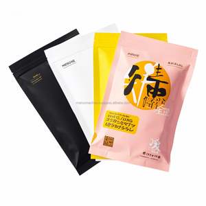 Bas quantité minimale de commande personnalisé imprimé mat support pochette zip-lock Doypack refermable anti-odeur Mylar sac à fermeture éclair 500G/1KG sac d'emballage en plastique - Product Image 2