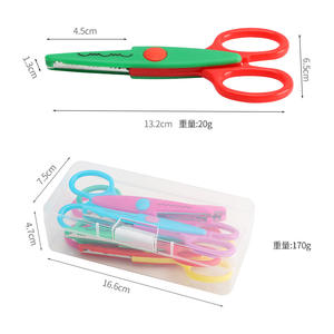 กรรไกรงานฝีมือปลายโค้งสำหรับเด็ก 13.2 ซม. ปลายมนสำหรับตัดกระดาษ อุปกรณ์ศิลปะ DIY สำหรับนักเรียน ชุดสีสันสดใสพร้อมกล่องเก็บ - Product Image 1