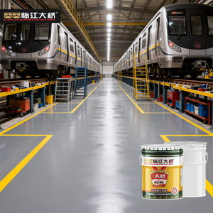 วัสดุกันซึมอื่นๆ สเปรย์กันน้ำ น้ำยาเคลือบกันซึม สารเคลือบผิวคอนกรีต - Product Image 1