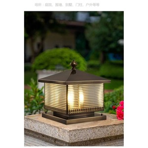 โคมไฟเสาภายนอก LED 220V E27 สไตล์จีน สำหรับตกแต่งทางเข้าวิลล่าและสวน - Product Image 1