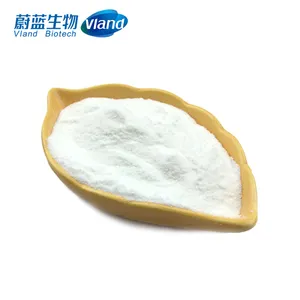 VLAND甜叶菊提取物粉末原料食品添加剂CAS 57817-89-7