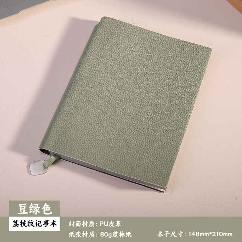Bean green a5 avec pendentif spray edge 100 feuilles 200 pages