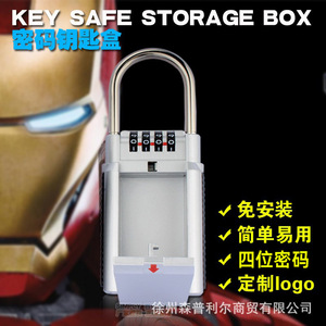 Mechanical Combination Padlock Stainless Steel Zinc Alloy Rectangle Hook Type For Travel And <b>Storage</b> <b>Lockers</b> Black And Silver - Product Image 3