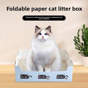 إكسسوارات القط الشعبية التي تستخدم لمرة واحدة مرحاض سميك قابل للطي وسهل العناية به لرحلات العمل ورعاية القطط مصنوعة من الورق - Product Image 5