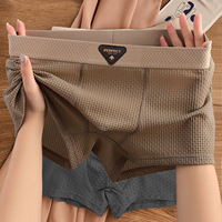 Caleçons Boxers Homme en Soie Glacée Texturée Bordeaux – Confortables, Respirants, avec Ceinture Élastique – Vente en Gros