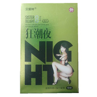Huile de massage sexuelle pour adultes, produits sexuels pour femmes, spray externe Golden Gun Pink Lady Indian Oil