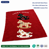 Couverture décorative Cheval à Bascule Rouge Demi-Velours 170x130cm Motif Personnalisé Porte-Bonheur Toutes Saisons pour Enfants Maison Vente en Gros Personnalisée