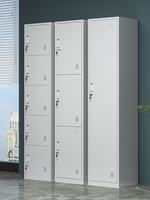 Casier de rangement en acier à 3 portes, armoire métallique avec compartiments modulaires verrouillables pour une utilisation flexible dans la chambre et la salle de sport