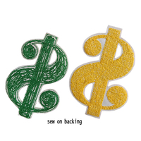 Patch thermocollant en chenille écologique brodé sur mesure avec symbole du dollar pour sweats à capuche et vestes