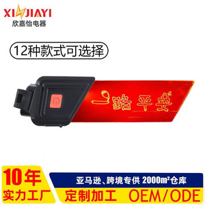 Custom Pattern Motorcycle Brake <b>Light</b> <b>Projector</b> Sticker Rear Decoration Removable For Retrofit Upgrade - Product Image 2