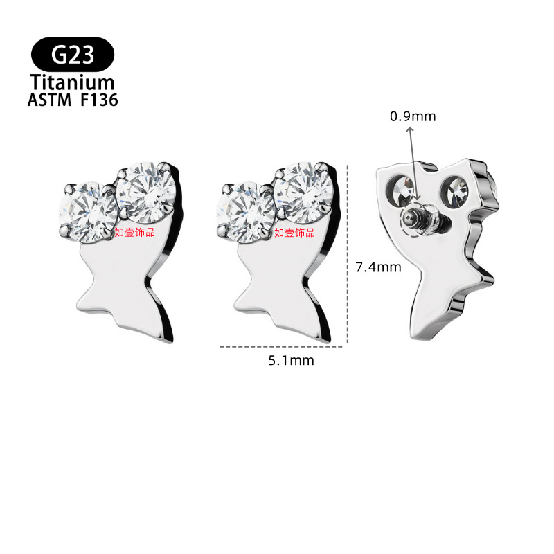 Titane incrusté de zircon blanc