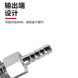 Régulateur de pression d'argon à haut débit de qualité supérieure YQAr-258L, vanne antidéflagrante, manomètre haute précision, équipement de production de gaz, pièce - Product Image 2