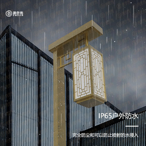 New Chinese <b>Style</b> Antique Outdoor 3 M Street <b>Lamp</b> Landscape <b>Lamp</b> Wenlv Community Square Villa Garden Decorative <b>Lamp</b> Courtyard - Product Image 2