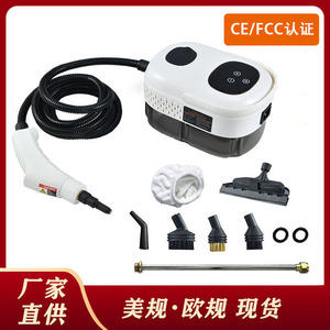 เครื่องทำความสะอาดไอน้ำ 1500W ถังน้ำ 1-1.4 ลิตร เครื่องฆ่าเชื้อด้วยไฟฟ้าแบบมือถือ อุณหภูมิสูง สำหรับห้องครัว เครื่องปรับอากาศ - Product Image 5