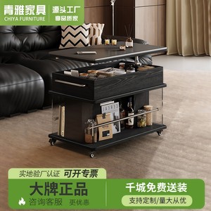Mobile Coffee <b>Table</b> Wood Top With Wheels <b>Storage</b> Shelf Living Room Side <b>Table</b> High <b>End</b> Design - Product Image 5