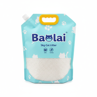 Sac d'emballage pour litière pour chat en PET PA PE imprimé sur mesure avec bec verseur et poignée, 5 kg