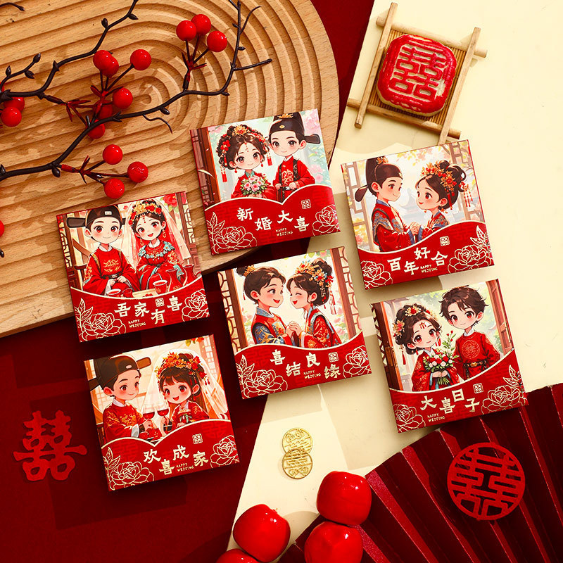 สีแดงหรูหราพร้อมฟอยล์สีทอง - เหมาะสำหรับงานแต่งงาน [ชุดผสม 6 ชิ้น]