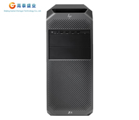 Stations de travail de bureau HP Z4 G5 Tower Barebones Workstation Intel Xeon Support W5 W3-2423 PC Ordinateur de bureau Workstation