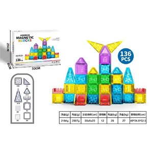 Popolare Set di Costruzioni Magnetiche a Facette Diamantate con Molteplici Opzioni, Blocchi Colorati, Regalo per Bambini, Gioco Educativo STEM Fai-da-Te - Product Image 6