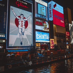 256x128 bảng quảng cáo dẫn đầu bảng <span class=keywords><strong>P8</strong></span> ngoài trời dẫn hiển thị cho biển quảng cáo. - Product Image 6