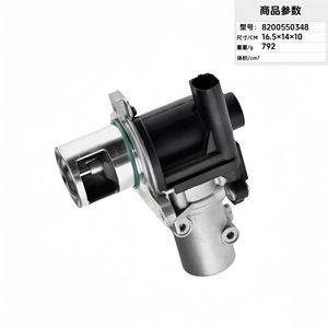 Válvula EGR 8200550348 16.5x14x10 cm para Reparación de Motor, Pieza de Repuesto - Product Image 4