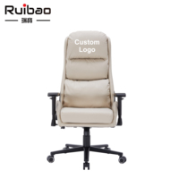 Chaise de bureau ergonomique haut de gamme pour gaming, en similicuir beige, pivotante, accoudoirs réglables 4D, support lombaire, vérin à gaz 4 positions