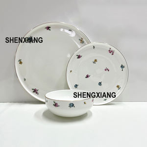 Marché du Moyen-Orient Vaisselle <span class=keywords><strong>en</strong></span> porcelaine fine Bone China Style de luxe Vaisselle <span class=keywords><strong>en</strong></span> céramique à bordure dorée Nouveau design - Product Image 2