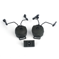 Adaptateur de casque tactique WADSN pour support de casque, accessoires de rail en alliage et aluminium Version 2 WZ193