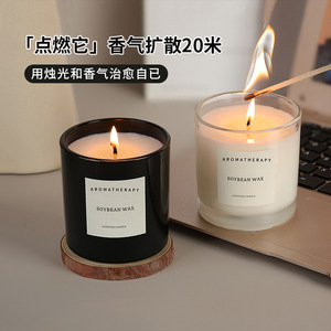 Vela Aromática de Aceites Esenciales, Incienso sin Humo para Interiores, Fragancia Duradera, Vela Perfumada Artesanal con Aroma a Gardenia y Sándalo - Product Image 2