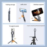 OEM ODM Manyetik Telefon Standı Tripod Alüminyum Alaşımlı Katlanabilir Tutucu Perakende Kurumsal Hediye için