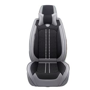 Luxury 5D Business-Style <b>Leather</b> Full Set <b>Car</b> <b>Seat</b> <b>Covers</b> Protective Universal Fit for 1 <b>Seat</b> All-Season Factory Wholesale - Product Image 3