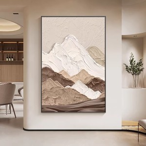 Abstract Mountain Wall Art Print Framed Rectangle Metal <b>Frame</b> Wabi Sabi Style Living Room Decor - Product Image 3