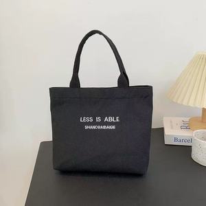 High Quality Durable Advanced Waterproof White Laminated Cotton Canvas Gift Promotional <b>Shopping</b> Tote <b>Bag</b> with Custom Logo - Product Image 4