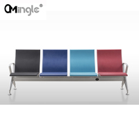 Chaise de bureau pour salle d'attente, chaise avec chargeur USB, accoudoir en alliage d'aluminium, siège d'hôtel, nouveau