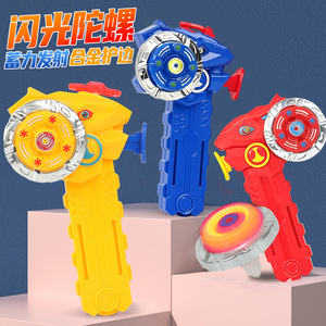 Dinosaur Alloy Spinning <b>Top</b> Set Pull <b>String</b> Gyro Toy For Kids 5-7 Years Unisex Plastic Battle <b>Tops</b> - Product Image 1