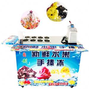 Petite machine à glace commerciale entièrement automatique pour flocons de neige et cornets de glace - Product Image 4