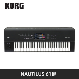 Sintetizador <span class=keywords><strong>Korg</strong></span> Sonic de 88 Teclas, Sintetizador Electrónico Nautilus Heavy Hammer, <span class=keywords><strong>Teclado</strong></span> de Piano <span class=keywords><strong>KORG</strong></span> Nautilus de 88 TECLAS - Product Image 2