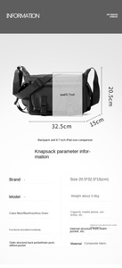 กระเป๋าคาดอกแบบสะพายข้างสำหรับผู้ชาย - Product Image 2
