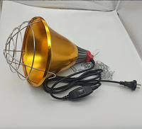 Lampe chauffante infrarouge industrielle dorée pour poulailler, résistante à l'humidité, réglable, pour usage agricole
