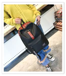 Mochila Unisex de estilo coreano, ligera y personalizada, sencilla, informal, a la moda, con diseño de escuela secundaria, con cremallera de poliéster - Product Image 2