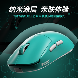 G Pro Superlight Chuột Chơi Game Không Dây, Lập Trình Chuột Chơi Game Không Dây Cho Esport Chơi Game - Product Image 4