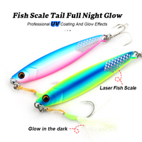 Leurre de pêche en eau salée FJORD de haute qualité pour jigging rapide 30G 40G 60G – Vente en gros
