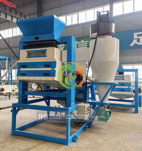 Máquina Procesadora <span class=keywords><strong>de</strong></span> Semillas, Granos, Sésamo, Café, Cacahuetes y Frijoles, Máquina Limpiadora <span class=keywords><strong>de</strong></span> Granos - Product Image 6