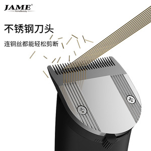 Tondeuse à cheveux électrique Yoshimi JM-558 10W à double charge pour barbiers et usage domestique - Product Image 3