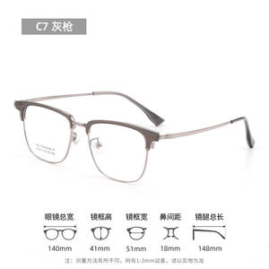 C2 กรอบแว่นตาผู้ชายทรงสี่เหลี่ยมสีดำเงิน 9022 เลนส์เรซิ่นป้องกันรังสียูวีแบบเต็มกรอบ ความกว้าง 140 มม. - Product Image 3